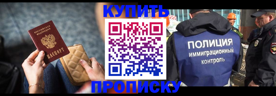 форма 3 в Твери